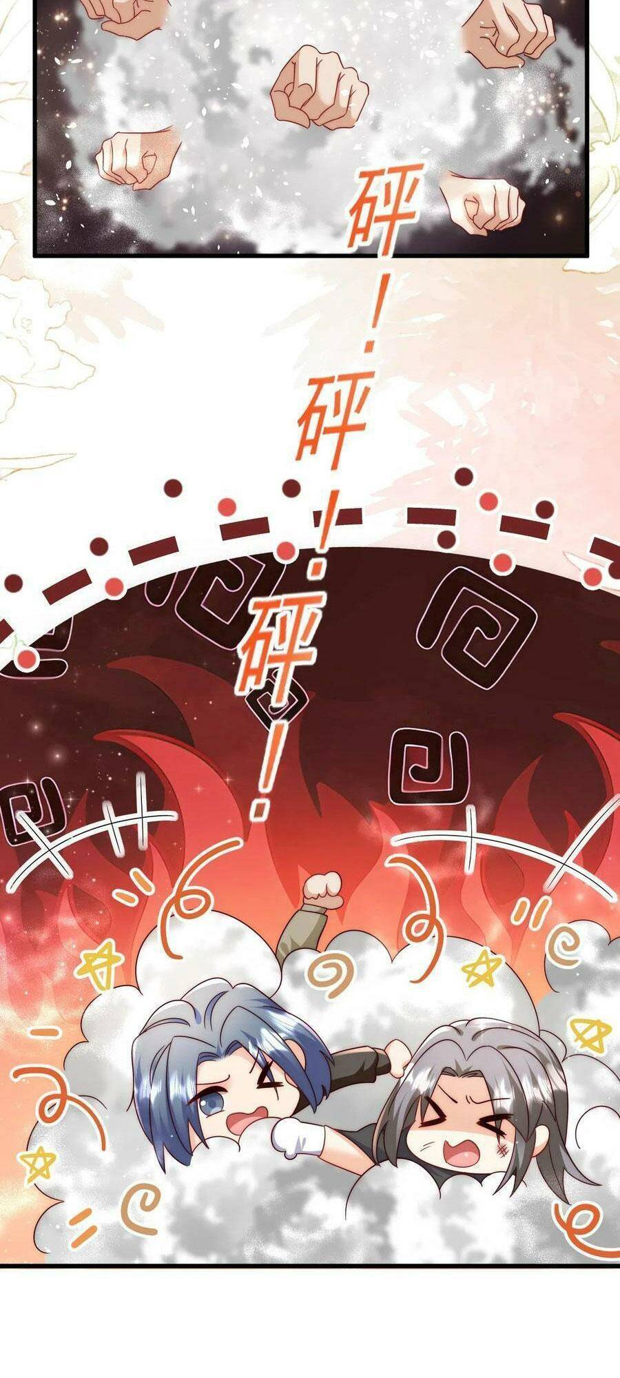 Tiểu Manh Bảo Bốn Tuổi Theo Sư Phụ Xuống Núi Chương 279 Ảnh 14