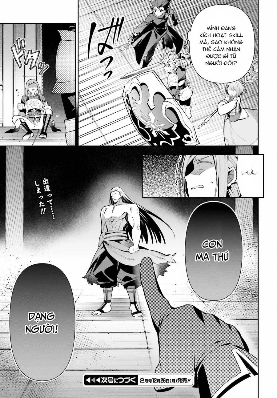 Guild No Uketsukejou Desu Ga, Zangyou Wa Iya Nanode Boss Wo Solo Toubatsu Shiyou To Omoimasu Chương 16 Ảnh 19