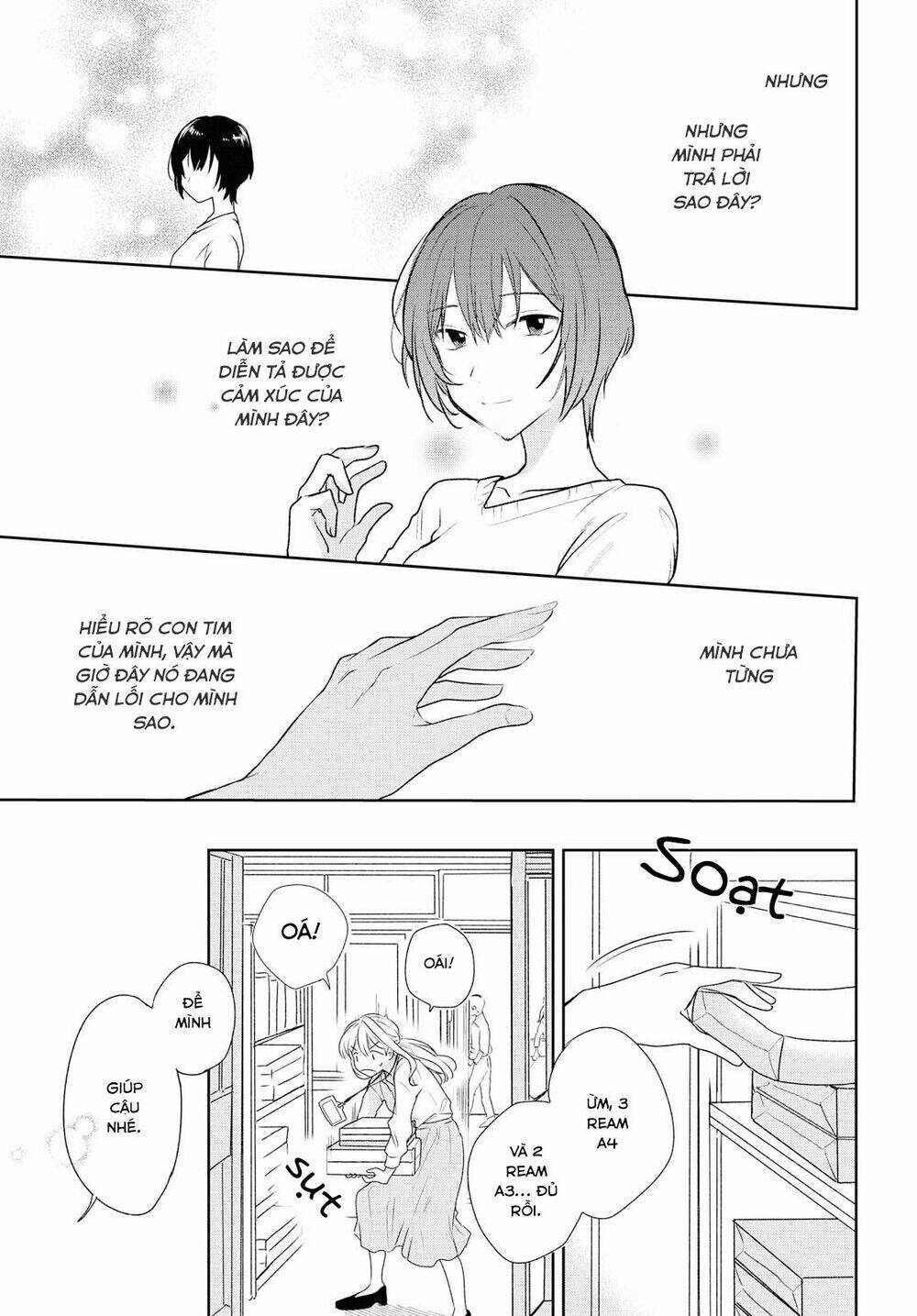 Kaketa Tsuki To Doughnut Chương 6 Ảnh 16