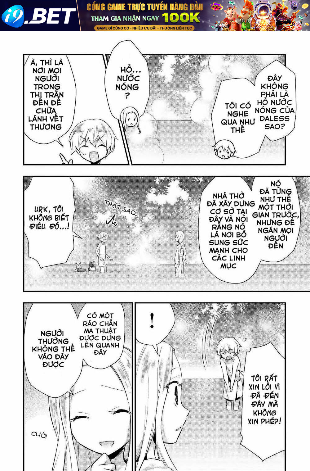 Tensei Ouji Wa Daraketai Chương 22 Ảnh 20