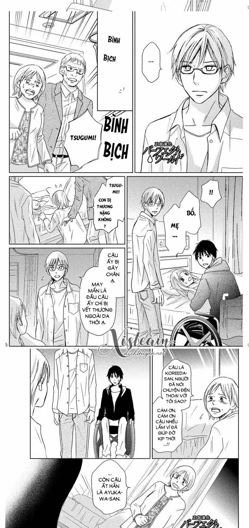 Perfect World (Aruga Rie) Chương 10 Ảnh 4