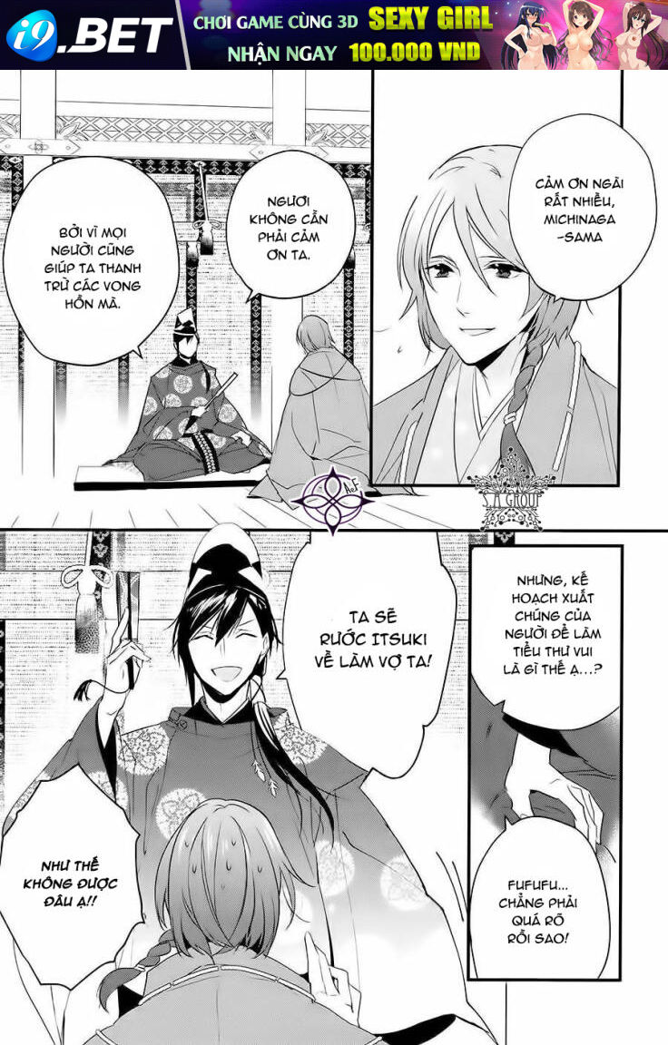Heian Koi Emaki Chương 3 Ảnh 15