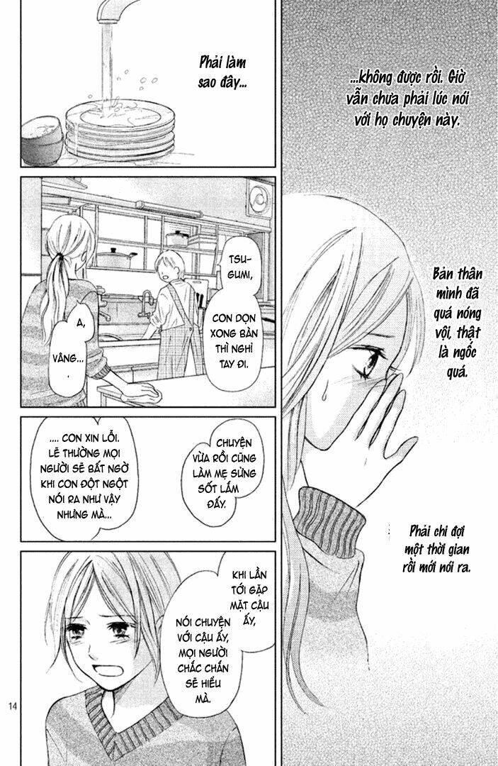 Perfect World (Aruga Rie) Chương 6 Ảnh 18