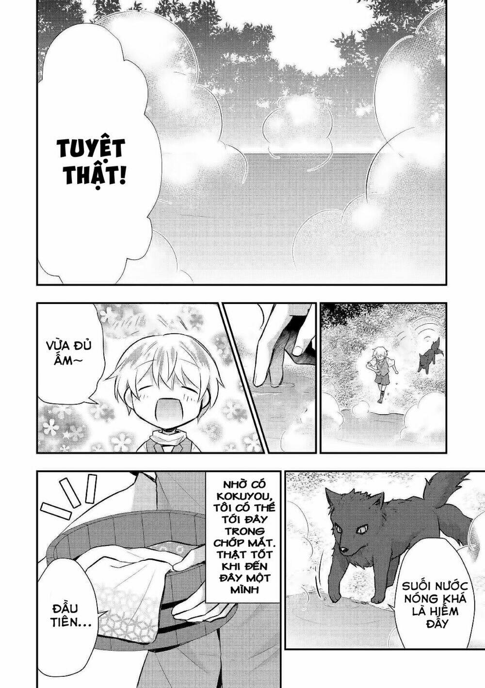 Tensei Ouji Wa Daraketai Chương 22 Ảnh 12