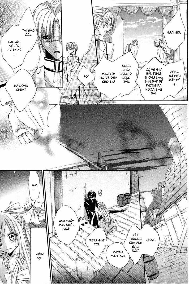 Himegimi To Sanbiki No Kemono Chương 1 Ảnh 5