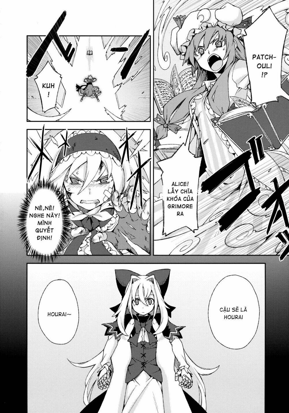 Touhou - Omoito Chương 4 Ảnh 85