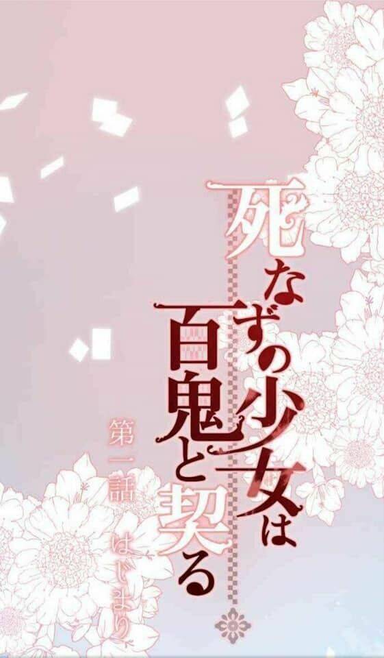 Cô Gái Bất Tử Và Khế Ước Với Ác Ma Chương 1 Ảnh 20