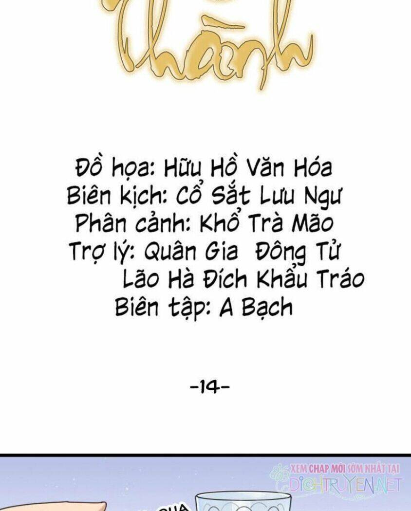 Phu Phu Khuynh Thành Chương 14 Ảnh 11