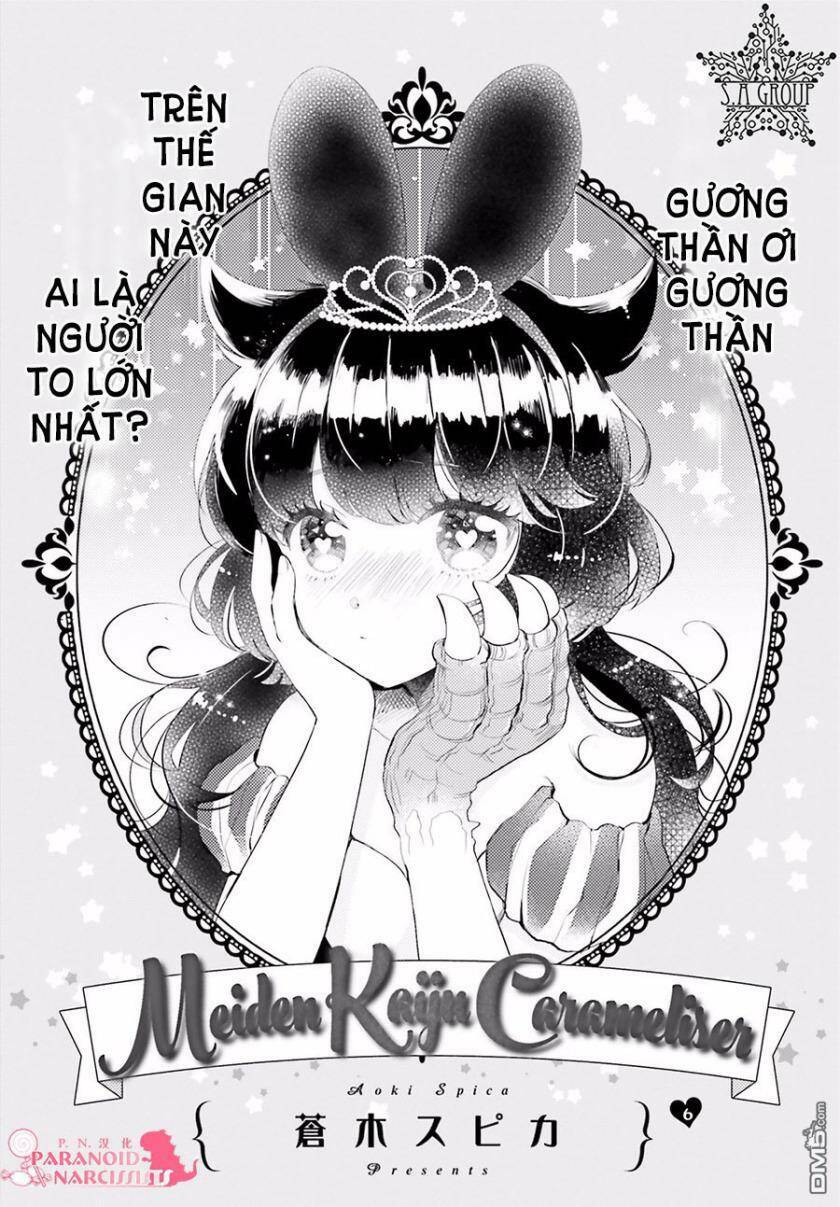 Otome Monster Caramelize Chương 6 Ảnh 4