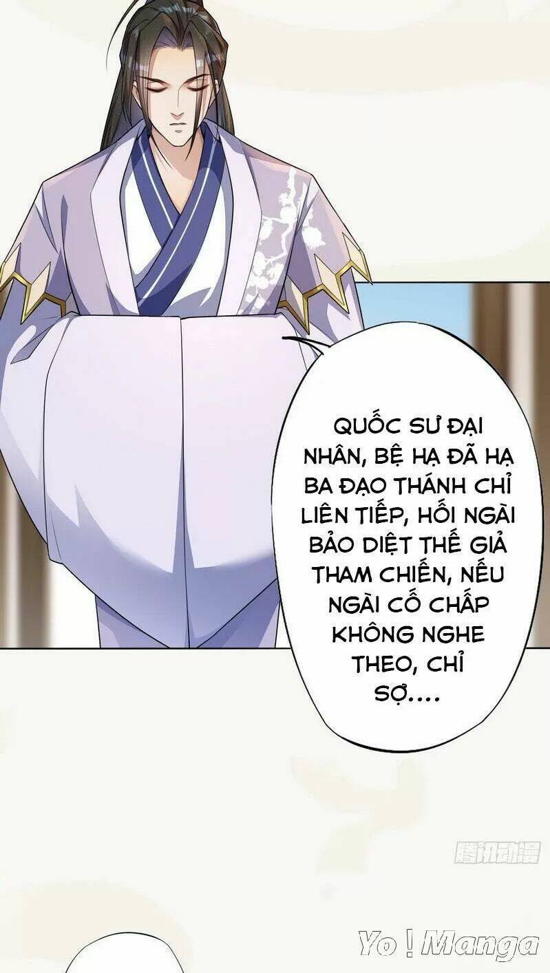 Tuyệt Thế Luyện Đan Sư Chương 149 Ảnh 32