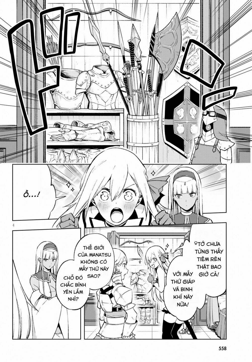 Samayoeru Tensei-Sha-Tachi No Revival Game Chương 6 Ảnh 6
