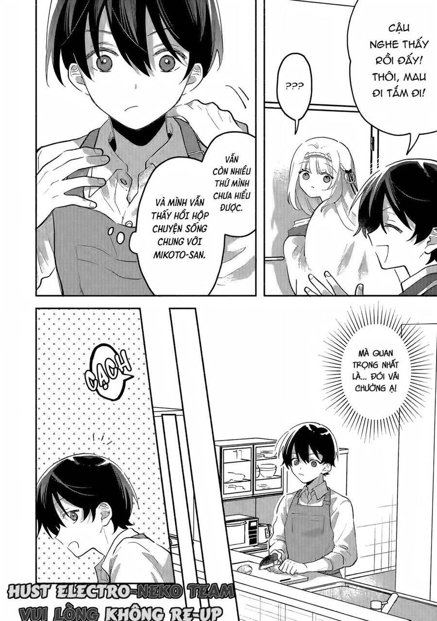 Cool Na Megami-Sama To Issho Ni Sundara, Amayakashi Sugite Ponkotsu Ni Shite Shimatta Ken Ni Tsuite Chương 1.2 Ảnh 32