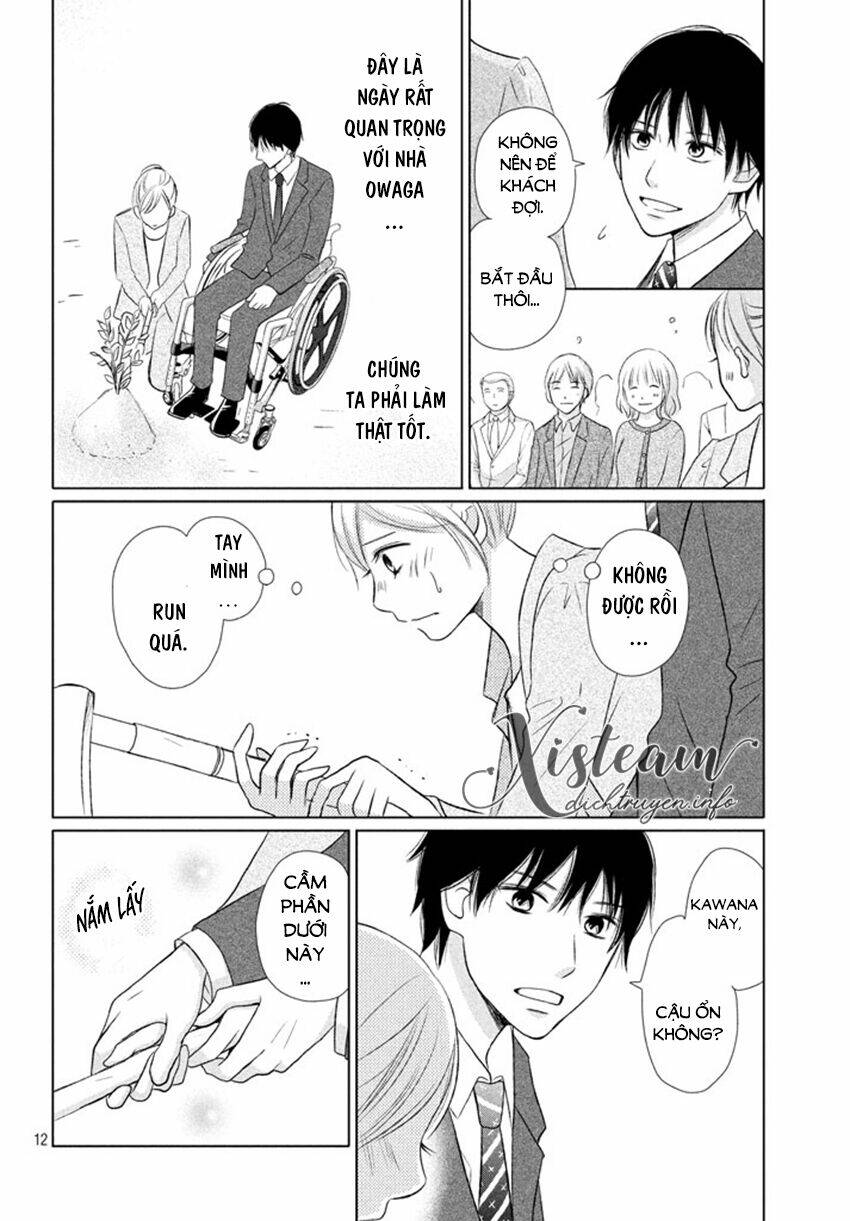 Perfect World (Aruga Rie) Chương 16 Ảnh 14