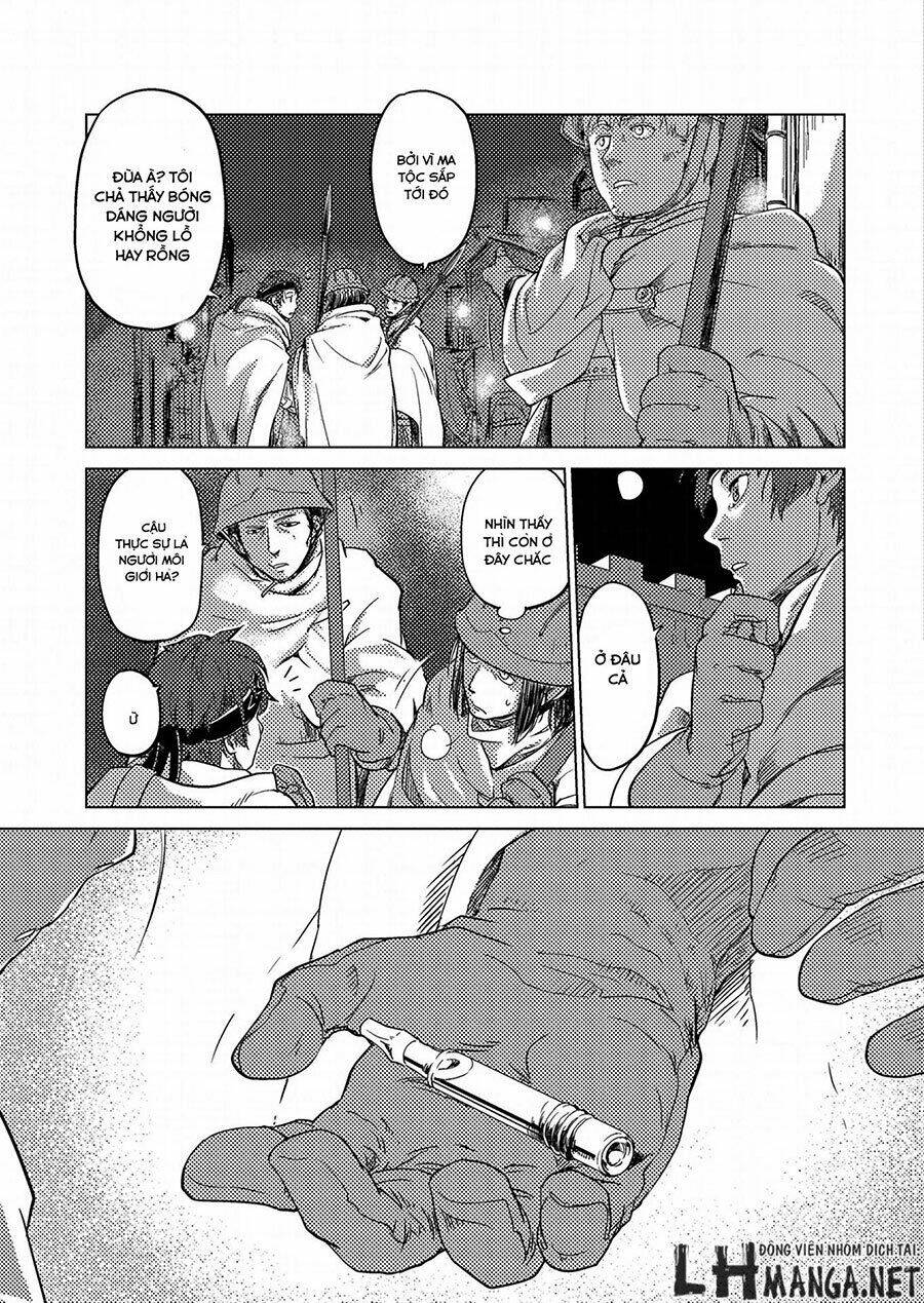 Jinrou E No Tensei, Maou No Fukukan Chương 1 Ảnh 18