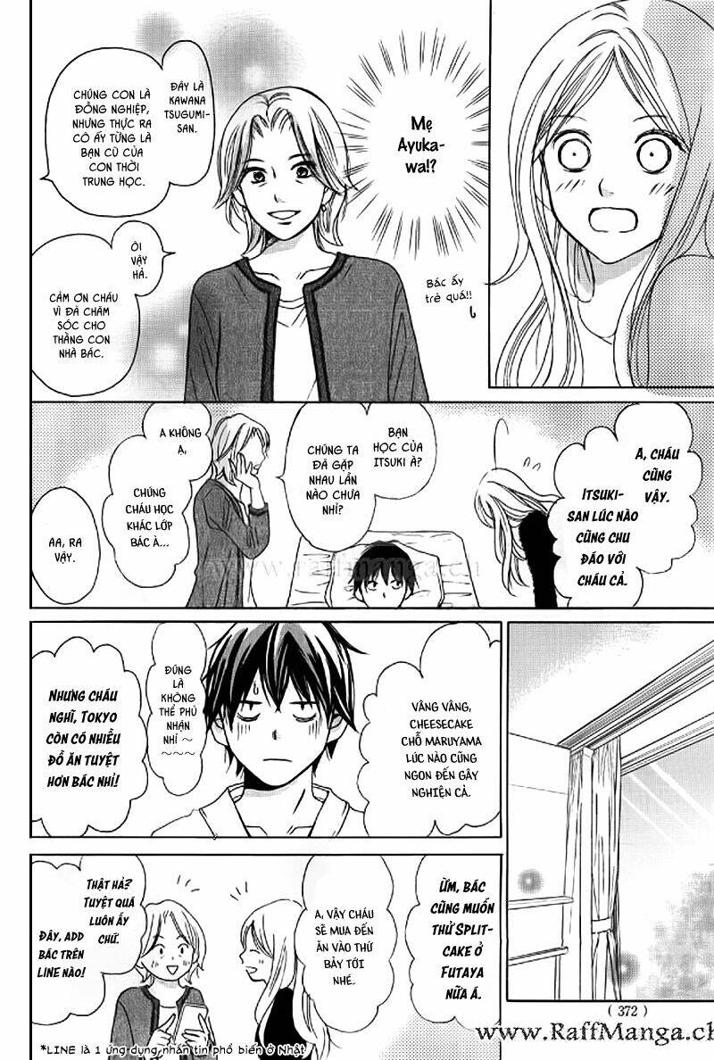 Perfect World (Aruga Rie) Chương 4 Ảnh 11