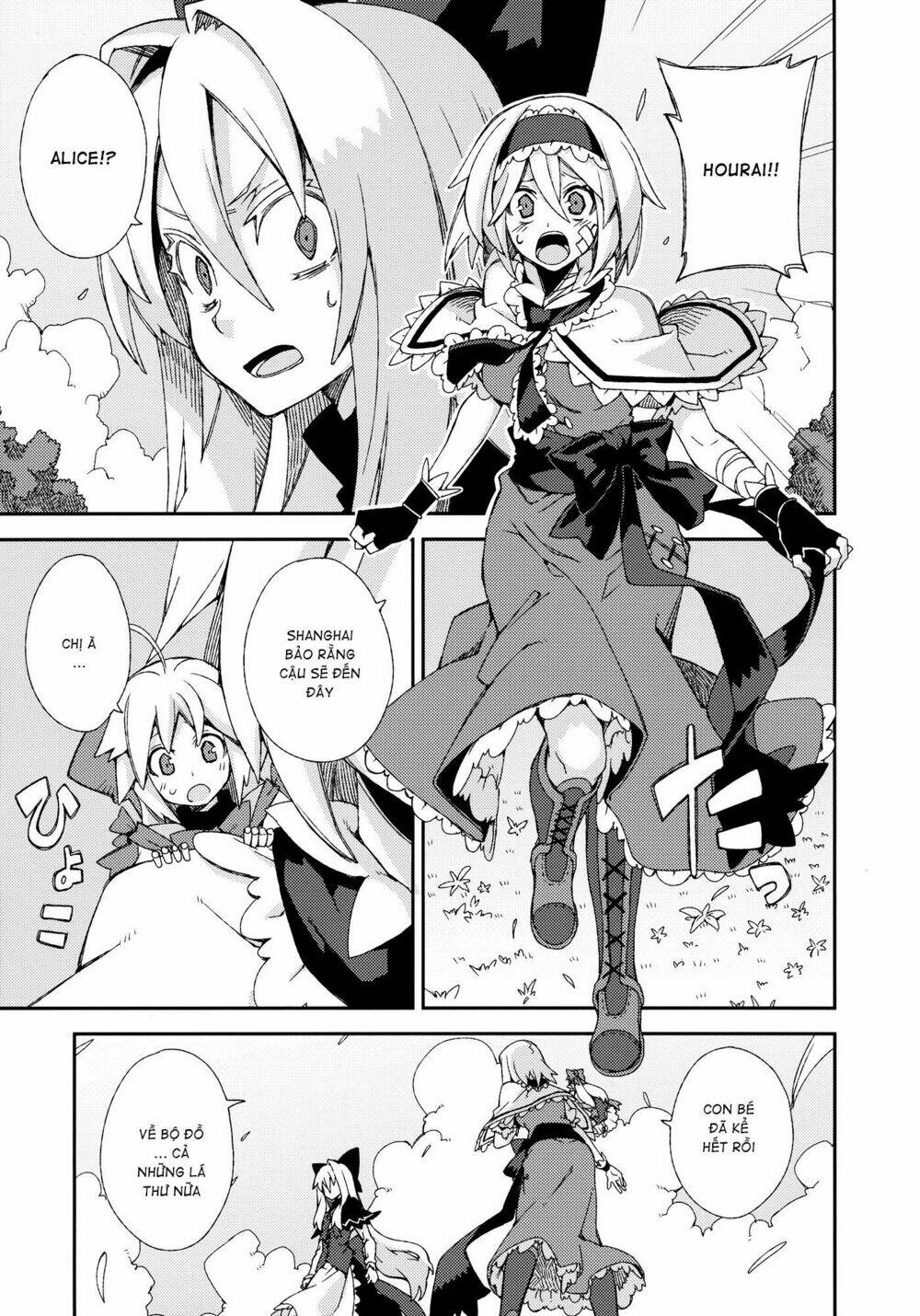 Touhou - Omoito Chương 4 Ảnh 35