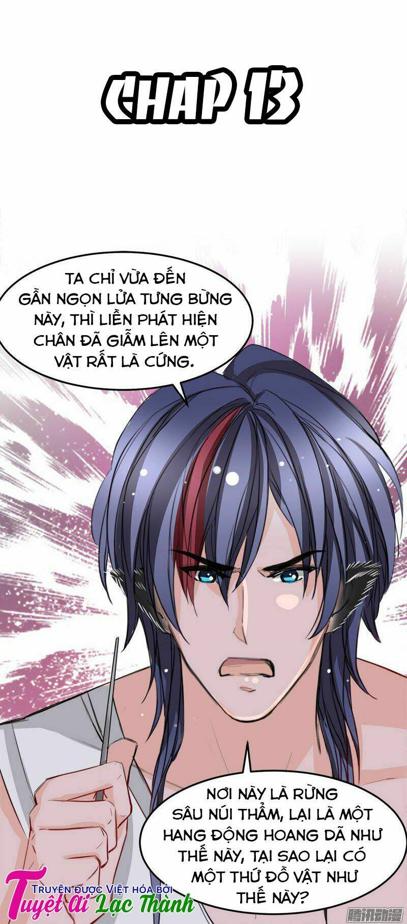 Thú Vương Chuyên Sủng Chương 13 Ảnh 2