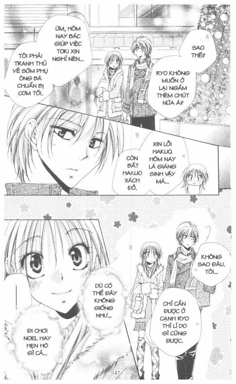 Lớp Học Quản Gia - Shitsuji-Sama No Okiniiri Chương 44 Ảnh 6
