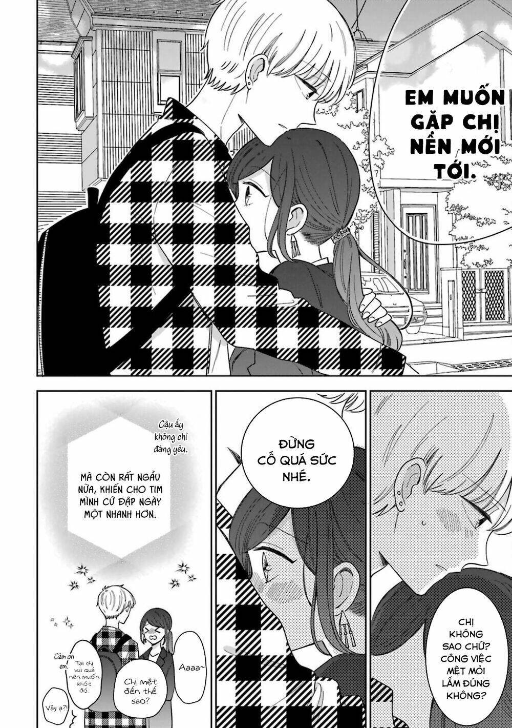 Tsun-Ama Na Kareshi Chương 51 Ảnh 7