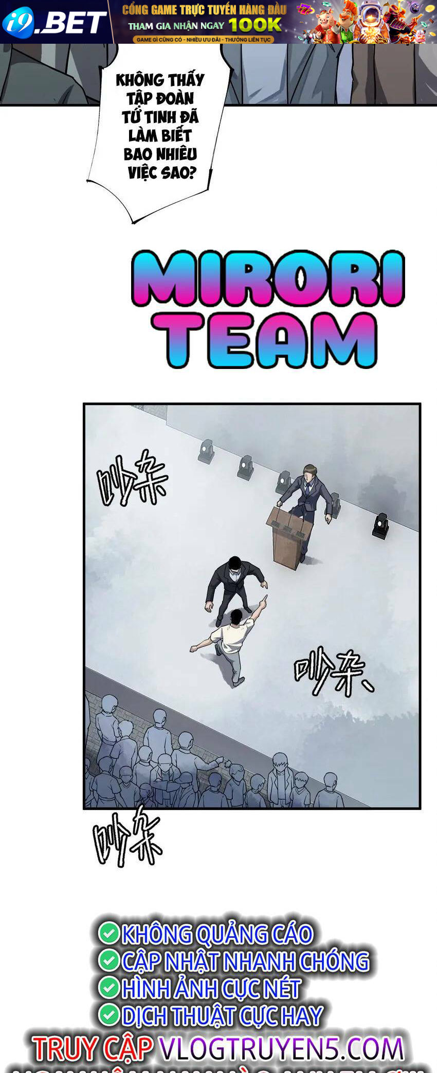 Thi Vương Đại Biến Chương 12 Ảnh 49