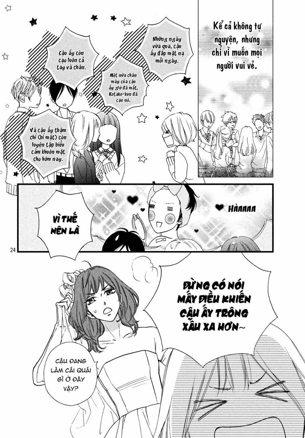 Zettai Ni Tokimeite Wa Ikenai! Chương 12 Ảnh 29