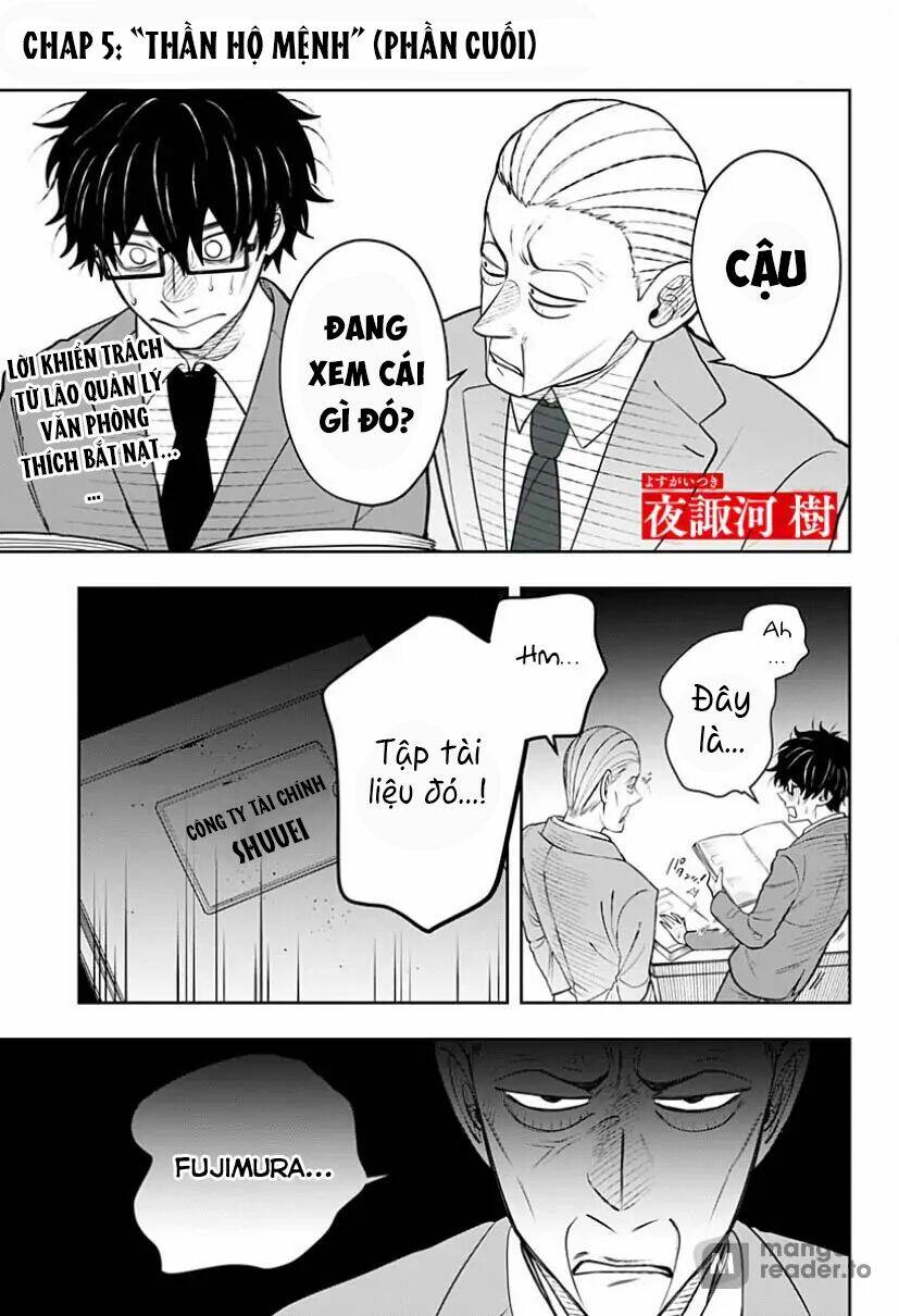 Anten-Sama No Hara No Naka Chương 5.2 Ảnh 4