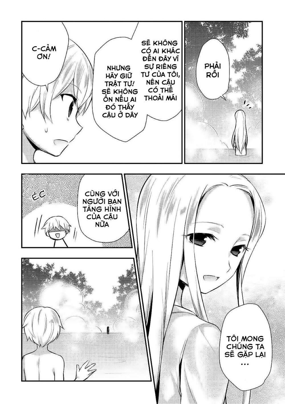 Tensei Ouji Wa Daraketai Chương 22 Ảnh 22