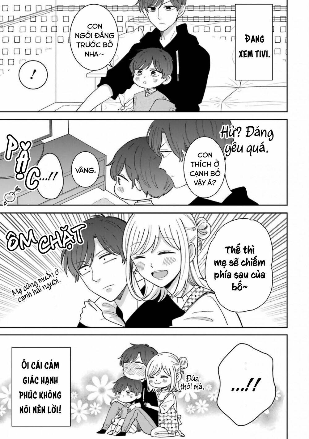 Tsun-Ama Na Kareshi Chương 54 Ảnh 11