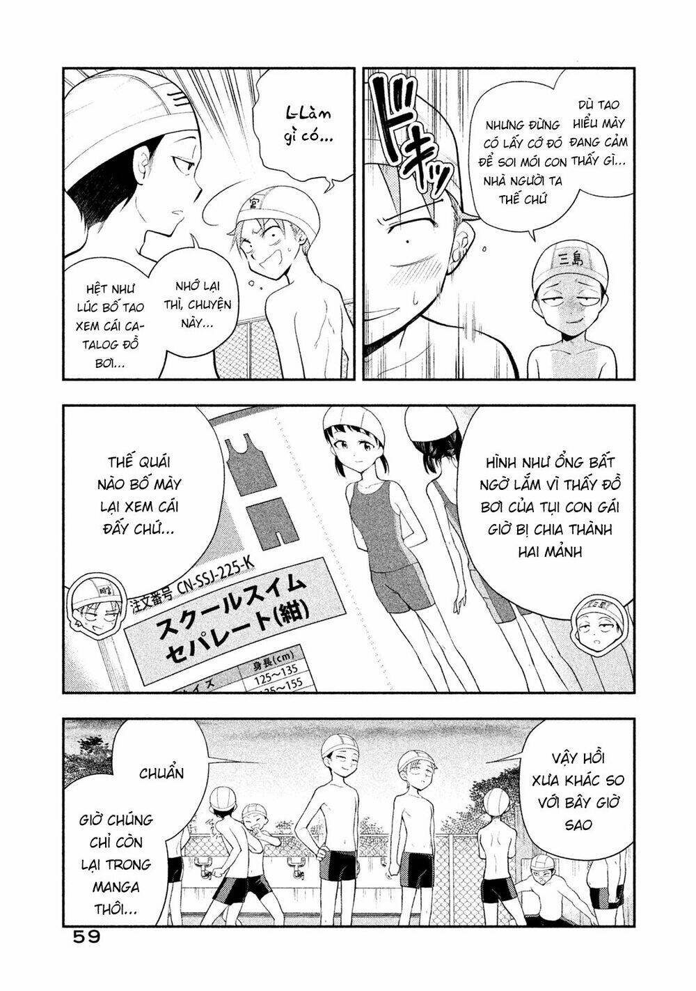 Saeki-San Wa Nemutteru! Chương 22 Ảnh 5