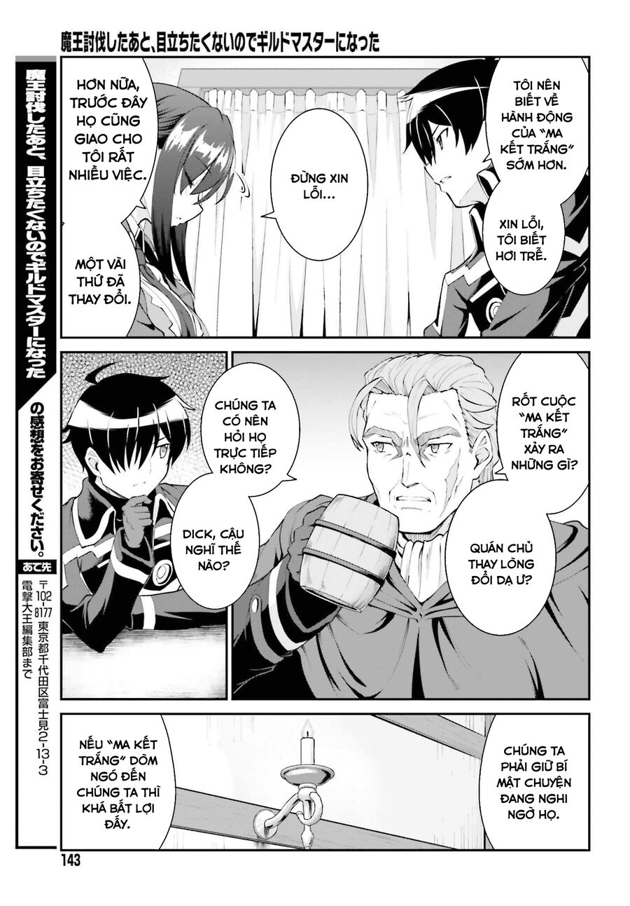 Maou Toubatsu Shita Ato, Medachitakunai Node Guild Master Ni Natta Chương 27 Ảnh 20