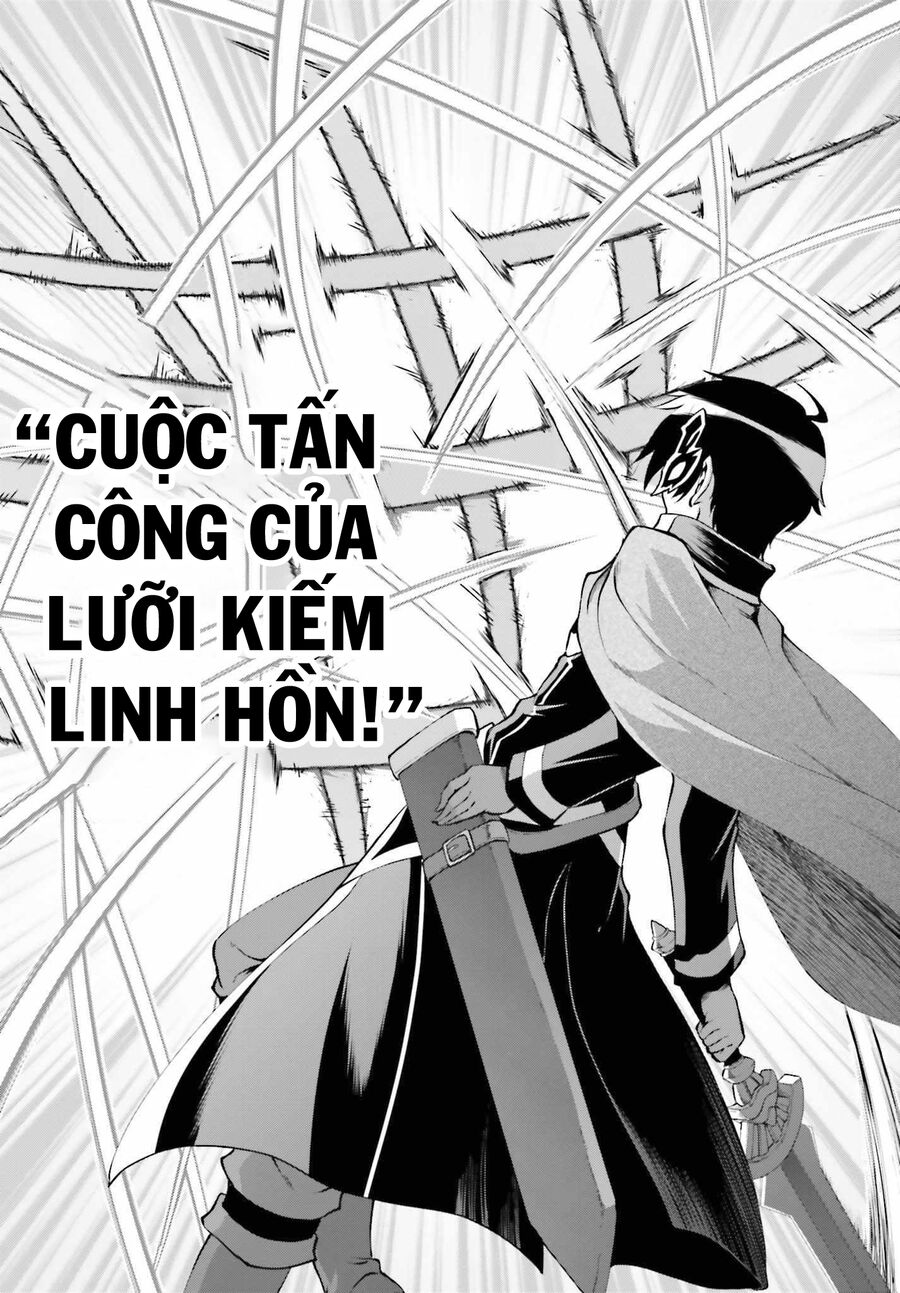 Maou Toubatsu Shita Ato, Medachitakunai Node Guild Master Ni Natta Chương 29 Ảnh 6