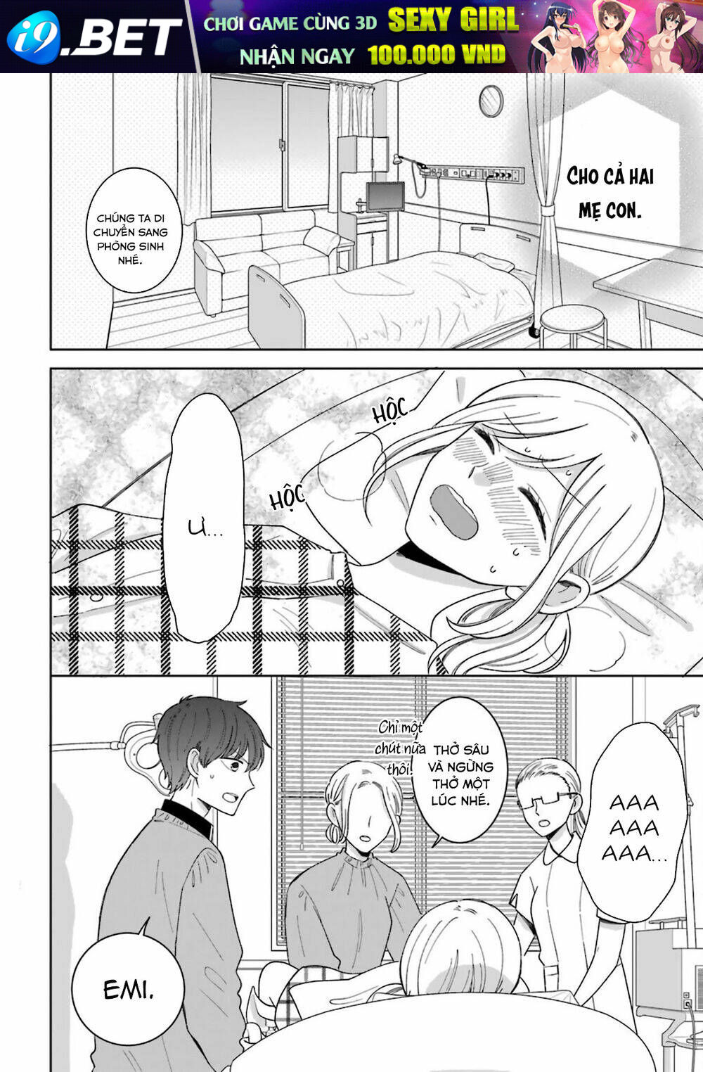 Tsun-Ama Na Kareshi Chương 52 Ảnh 21