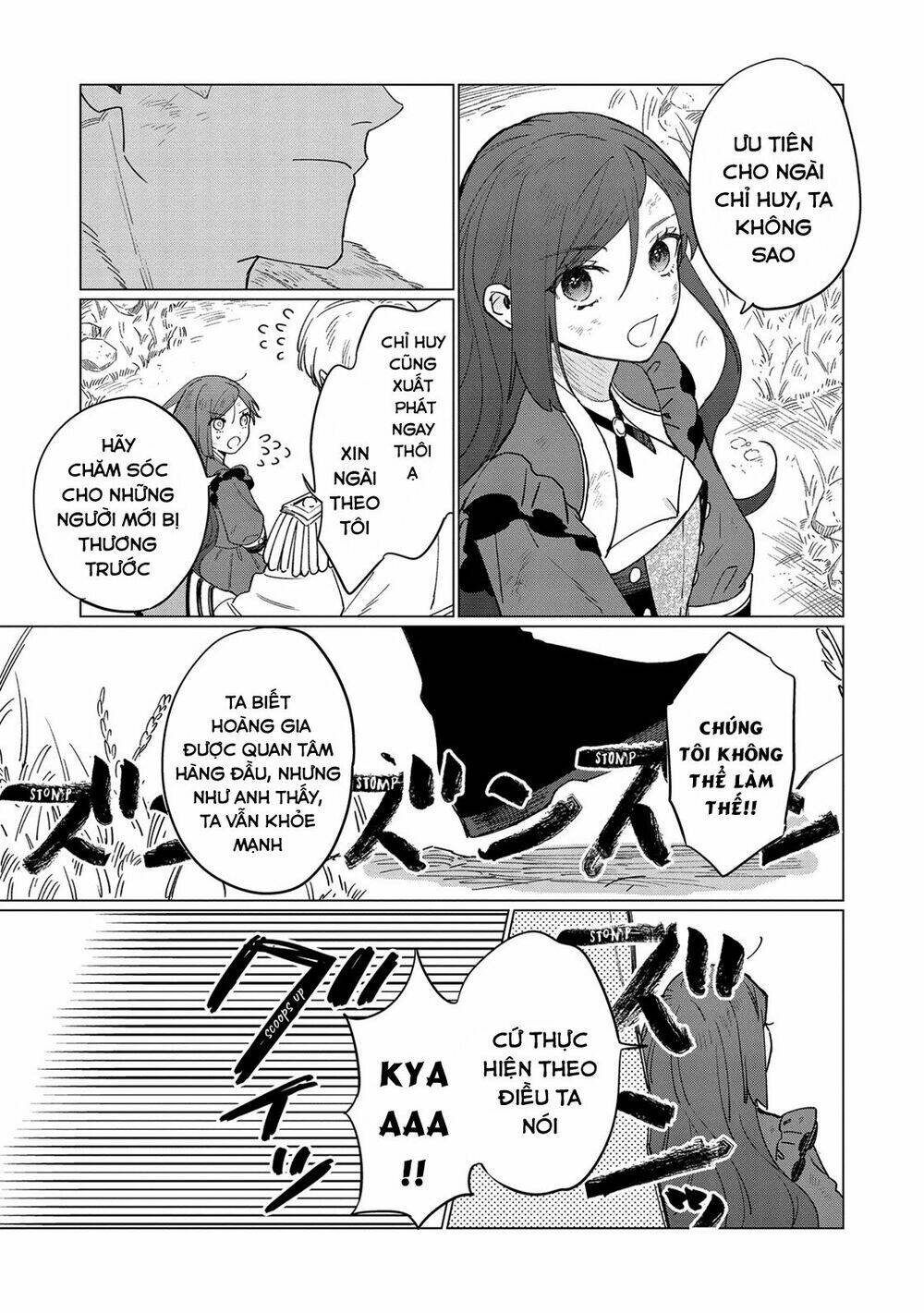 The Most Heretical Last Boss Queen Who Will Become The Source Of Tragedy Will Devote Herself Chương 7 Ảnh 36