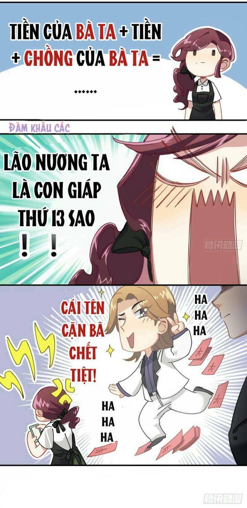 Hắc Bạch Hữu Thường Chương 12 Ảnh 17