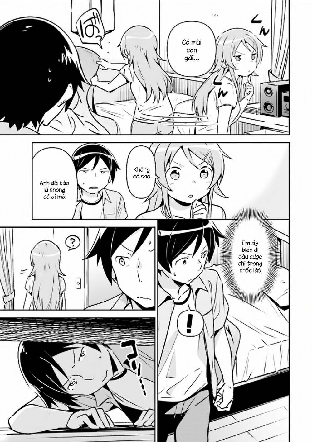 Ore No Imouto Ga Konnani Kawaii Wake Ga Nai Ayase If Chương 2.2 Ảnh 17