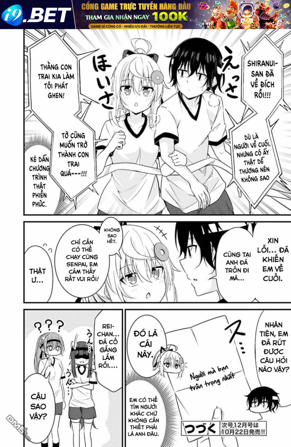 Senpai, Chotto Īdesu Ka? Chương 10 Ảnh 21