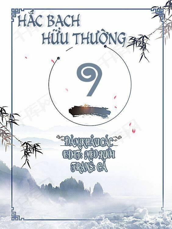 Hắc Bạch Hữu Thường Chương 9 Ảnh 3