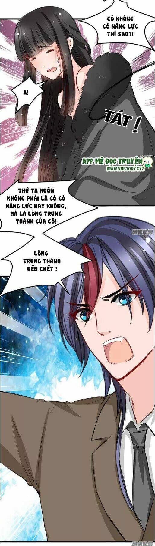 Thú Vương Chuyên Sủng Chương 22 Ảnh 11