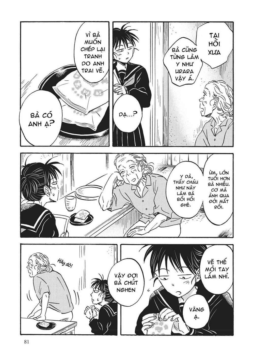 Metamorphose No Engawa Chương 36 Ảnh 12