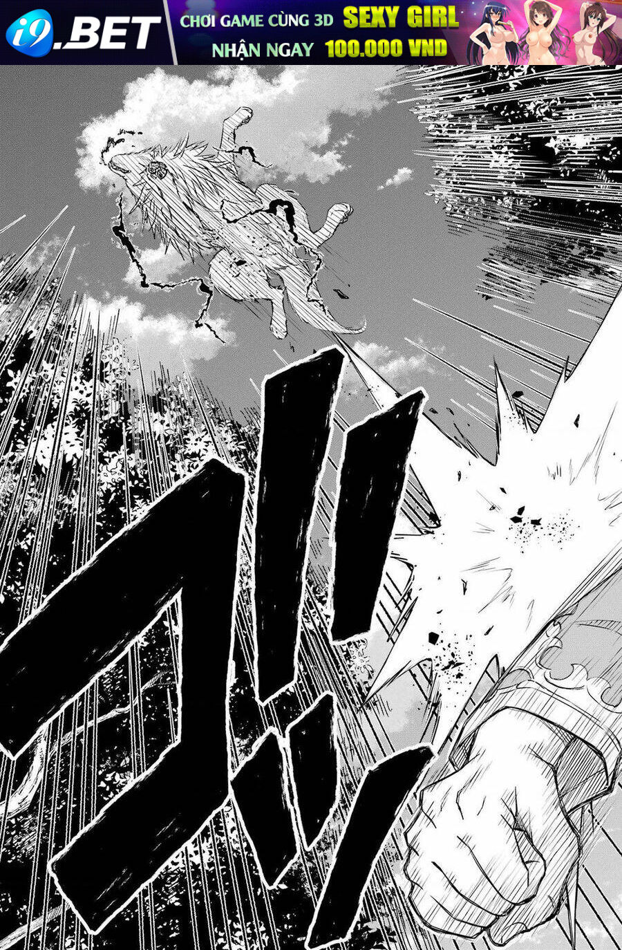 Tensei Shitara Saikyoushutachi Ga Sumau Shima Deshita. Kono Shima De Slow Life Wo Tanoshimasu Chương 1 Ảnh 71