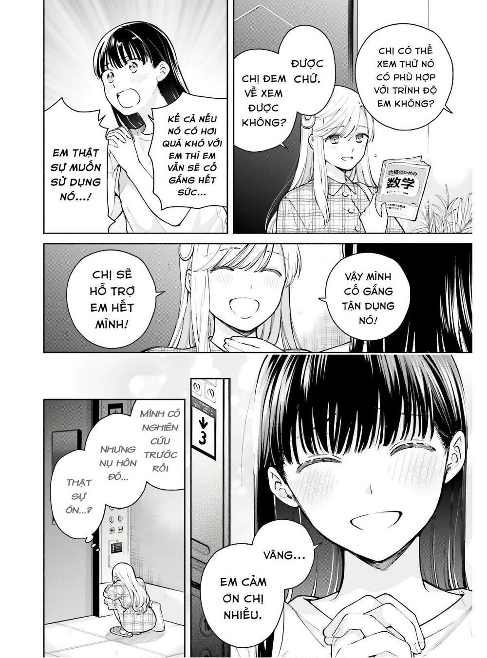 An Easy Introduction To Love Triangles Chương 5 Ảnh 24