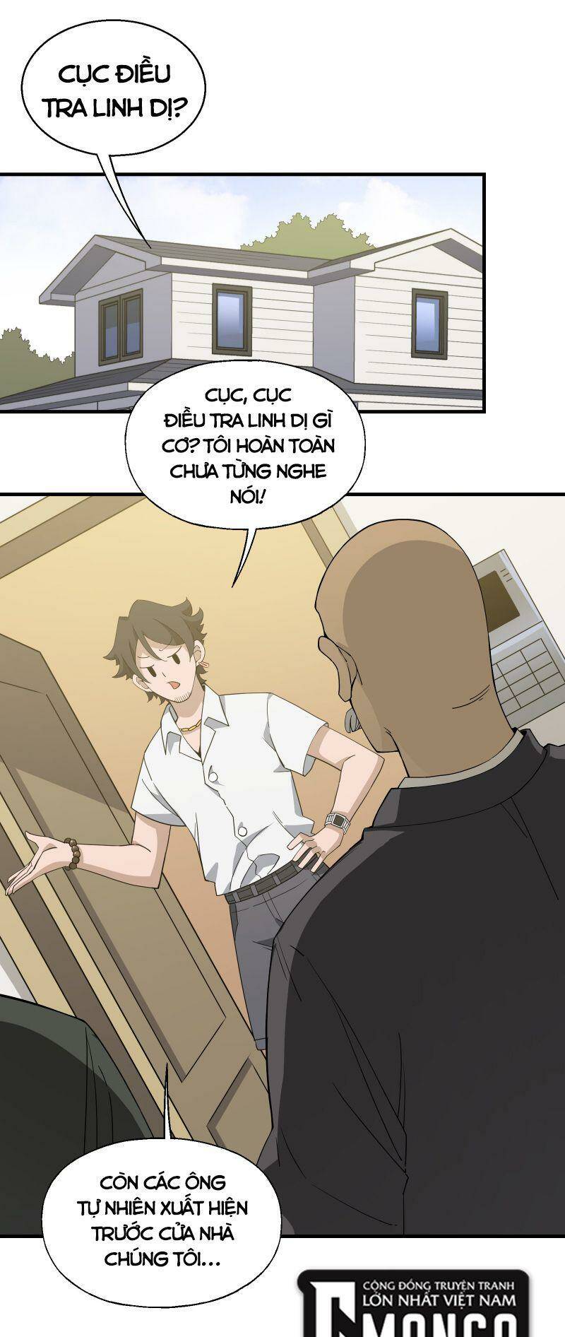 Tôi Vô Địch Sau Khi Xuống Núi Chương 20 Ảnh 3