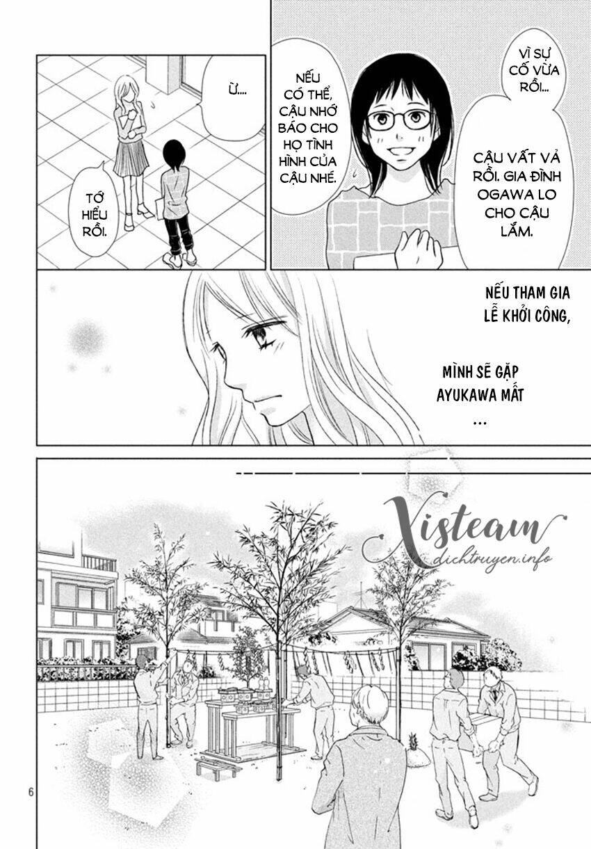 Perfect World (Aruga Rie) Chương 16 Ảnh 8