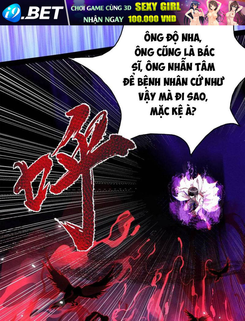 Dược Sư Kì Lạ: Bệnh Nhân Của Tôi Đều Rất Khủng Bố Chương 277 Ảnh 36