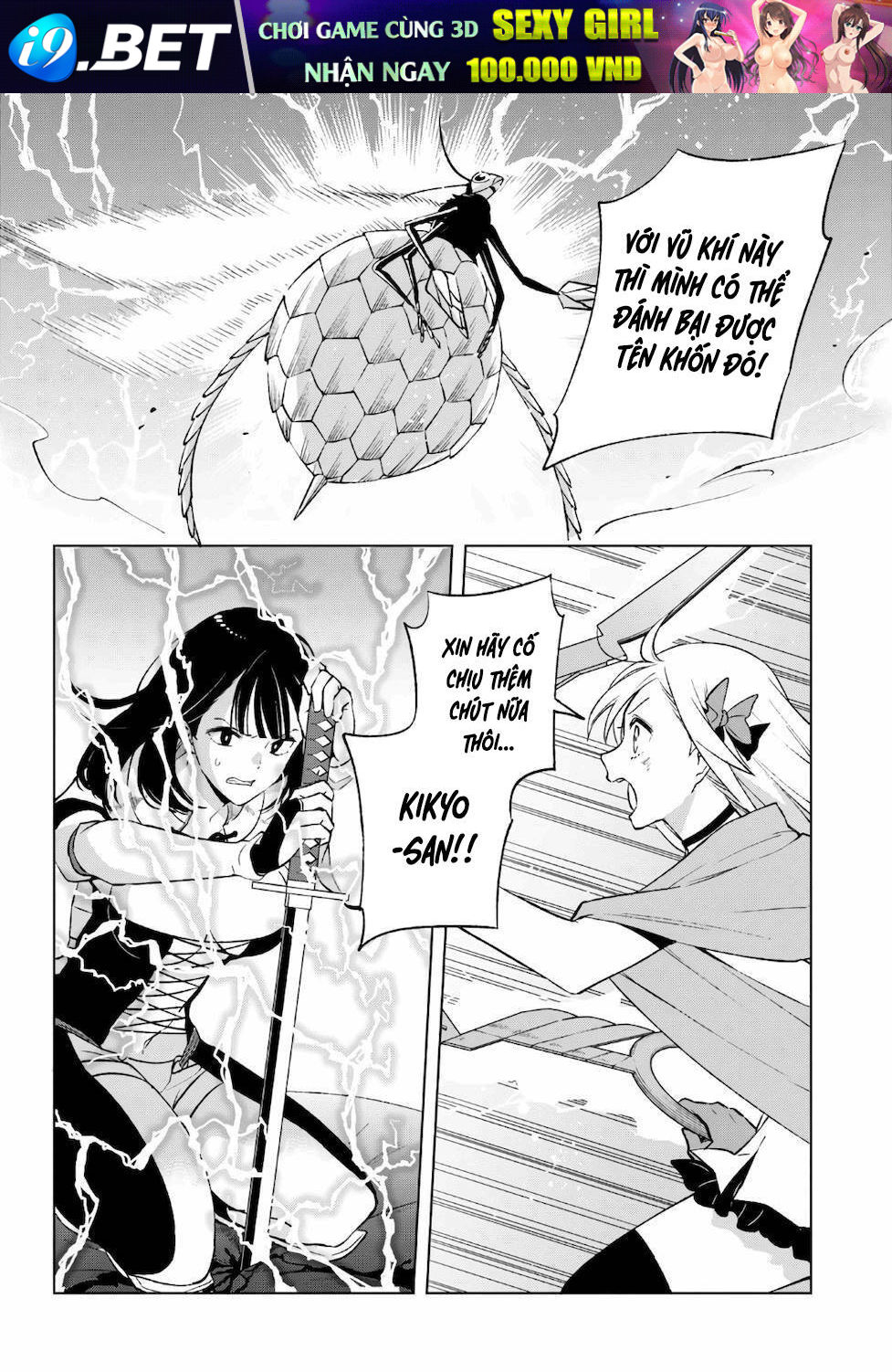 Samayoeru Tensei-Sha-Tachi No Revival Game Chương 14 Ảnh 20
