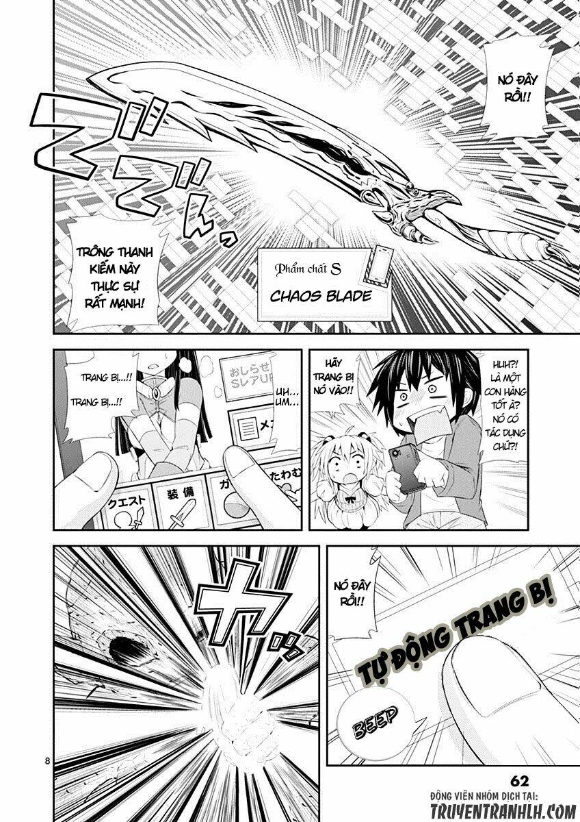 S Rare Soubi No Niau Kanojo Chương 3 Ảnh 12
