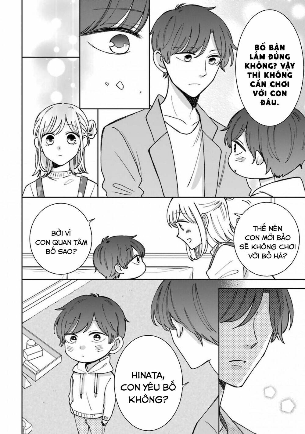Tsun-Ama Na Kareshi Chương 54 Ảnh 8