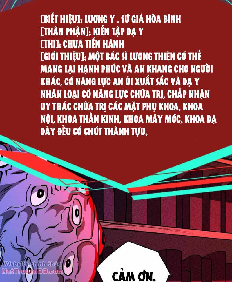 Dược Sư Kì Lạ: Bệnh Nhân Của Tôi Đều Rất Khủng Bố Chương 282 Ảnh 42
