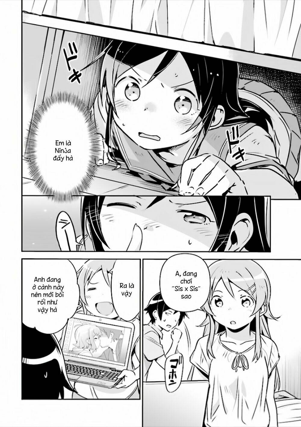 Ore No Imouto Ga Konnani Kawaii Wake Ga Nai Ayase If Chương 2.2 Ảnh 18