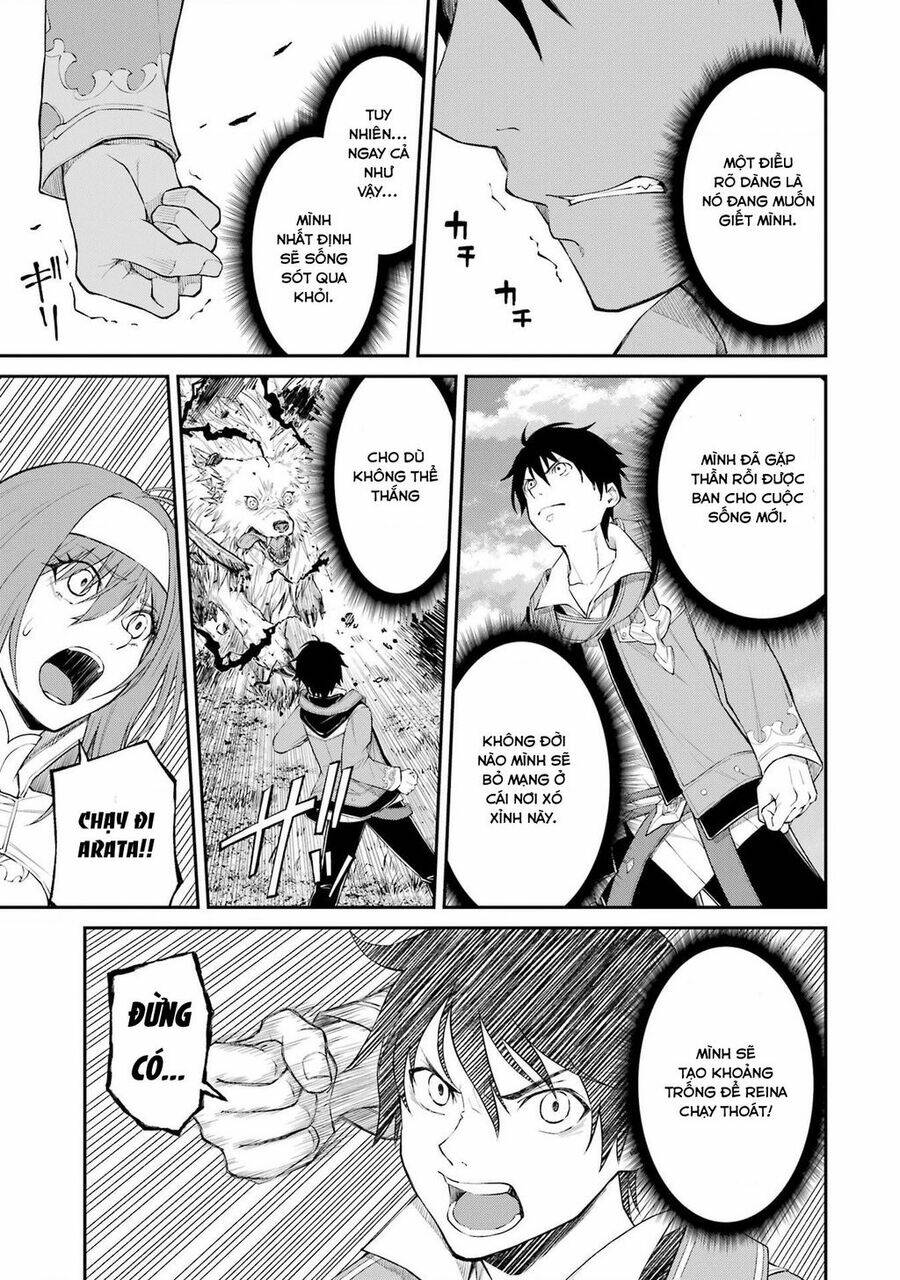 Tensei Shitara Saikyoushutachi Ga Sumau Shima Deshita. Kono Shima De Slow Life Wo Tanoshimasu Chương 1 Ảnh 69